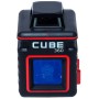 AdirPro Cube 360 Degree Horizontal Cross Line Laser Basic