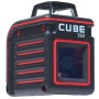 AdirPro Cube 360 Degree Horizontal Cross Line Laser Basic